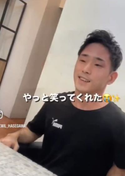 出所：@miyus_hasegawa