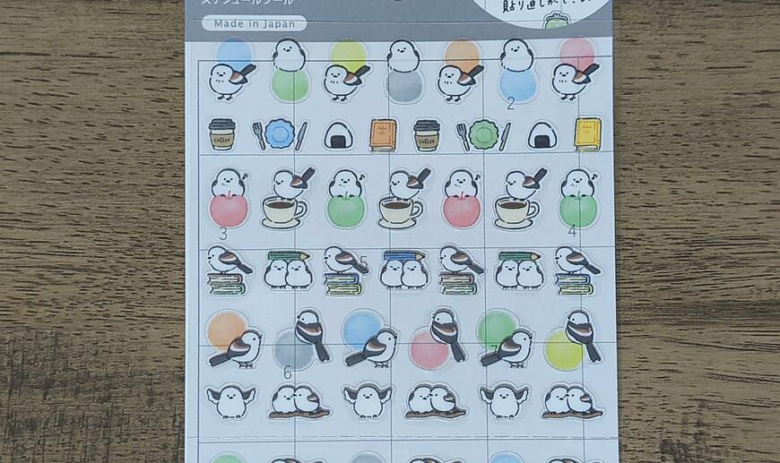 筆者撮影（セリア、スケジュールシール ゆるシマエナガ）