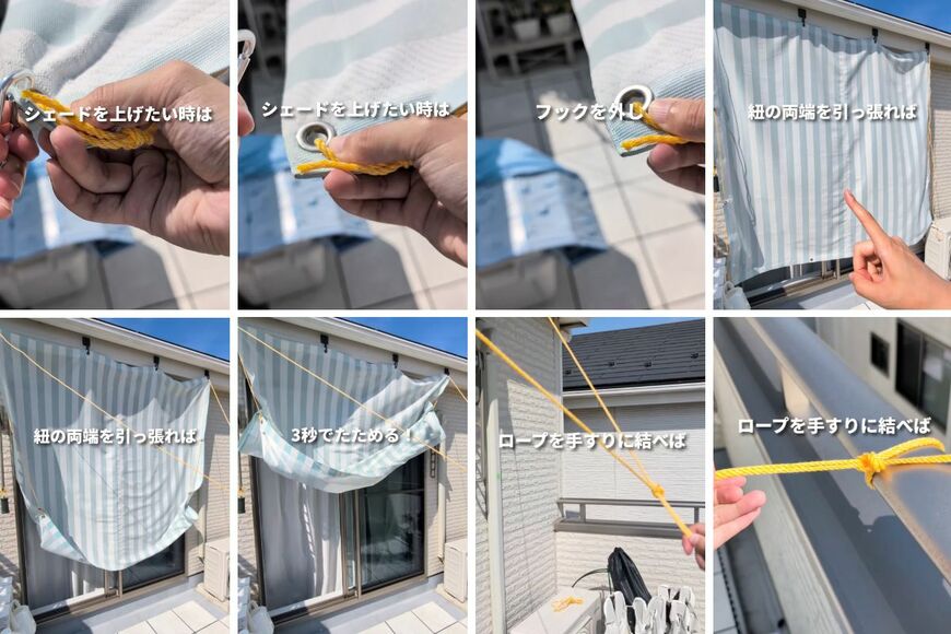 出所：＠ran_veranping