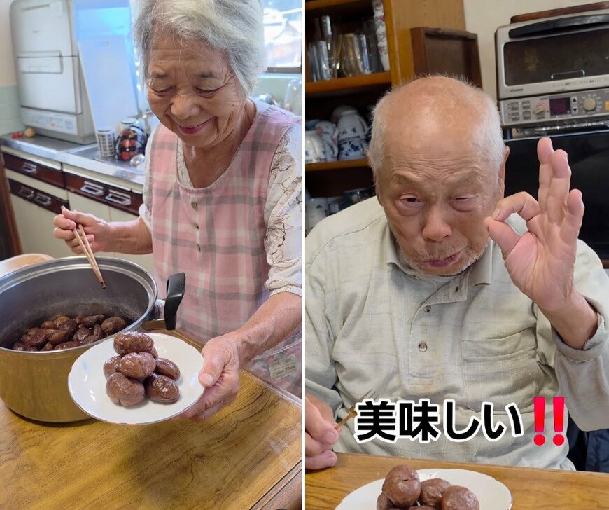 完成した栗のワイン煮とおいしそうに食べるおじいちゃん