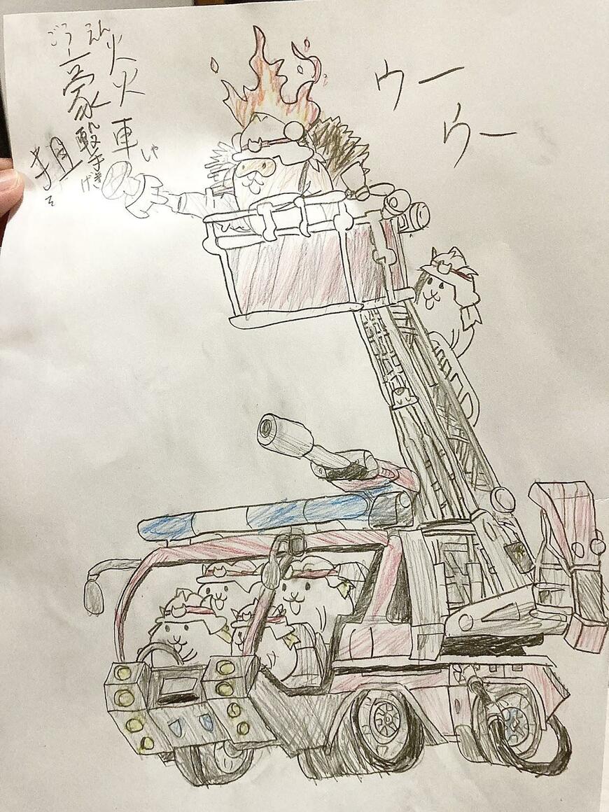 小学生の息子が描いたイラスト