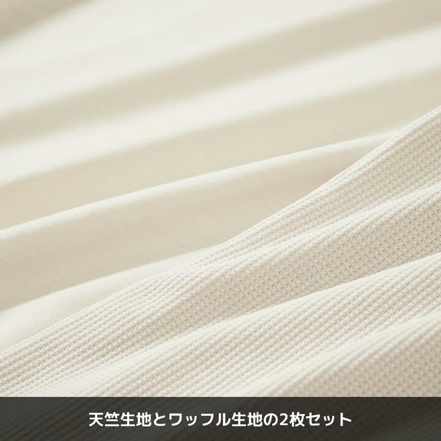 ワークマン、レディースデイズTシャツ2枚組画像