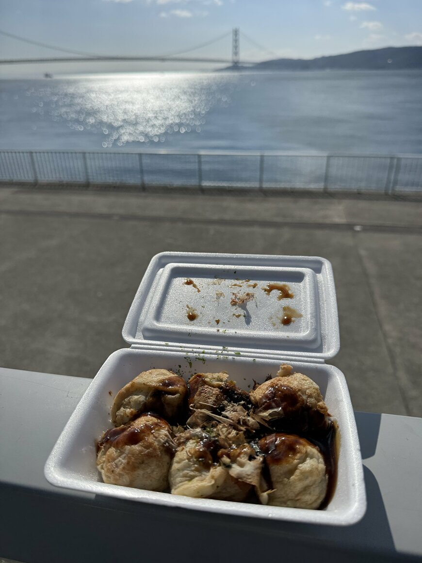 絶景とたこ焼き