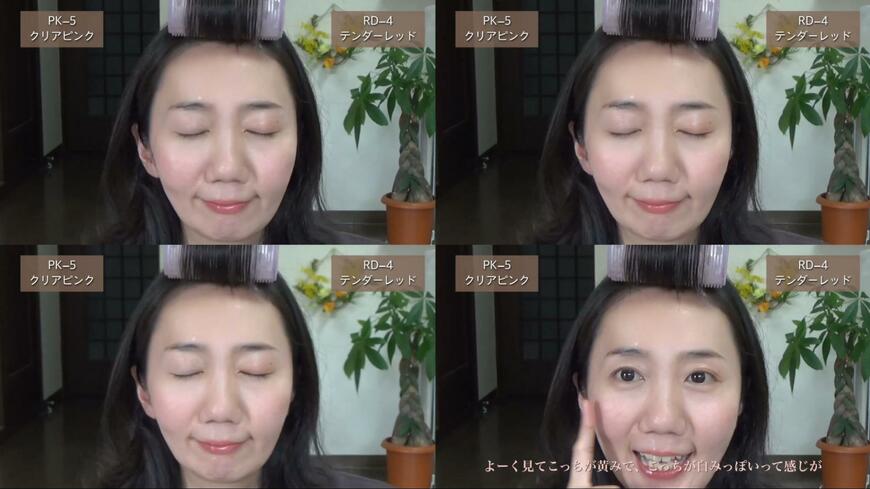 プチプラコスメ紹介