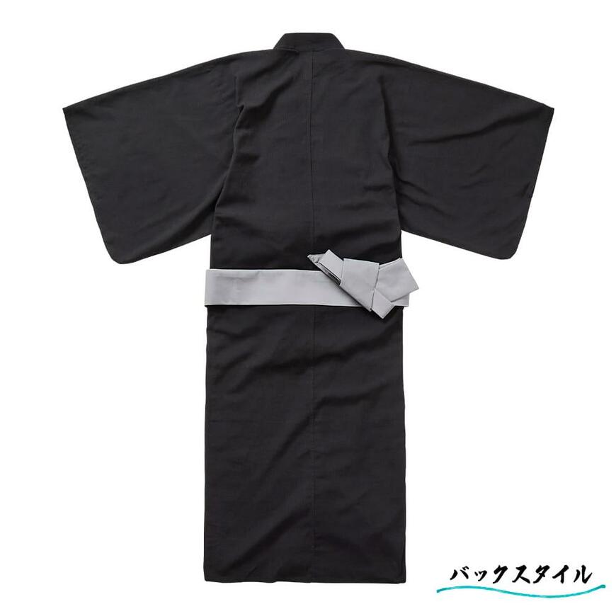 ワークマン、リラックス浴衣商品画像