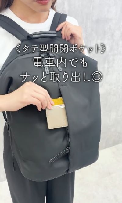 ケユカ公式 N撥水ブレッタリュック M