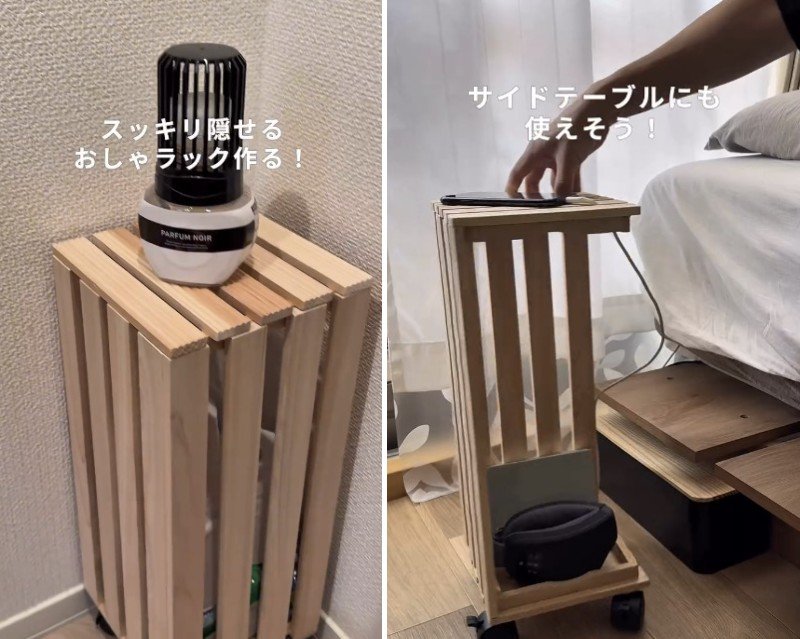 完成したスリムな木製ラック
