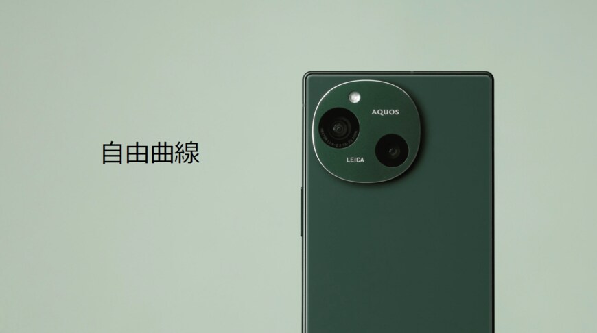 スマートフォンの画像