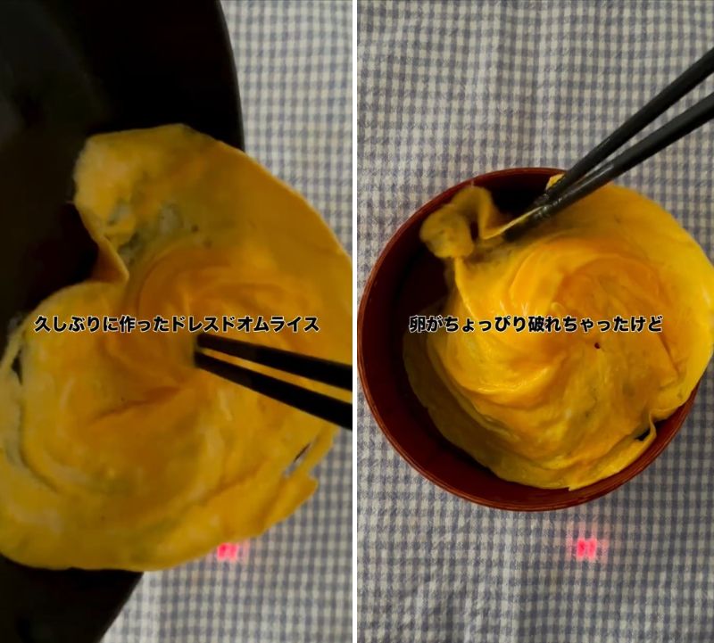投稿の画像