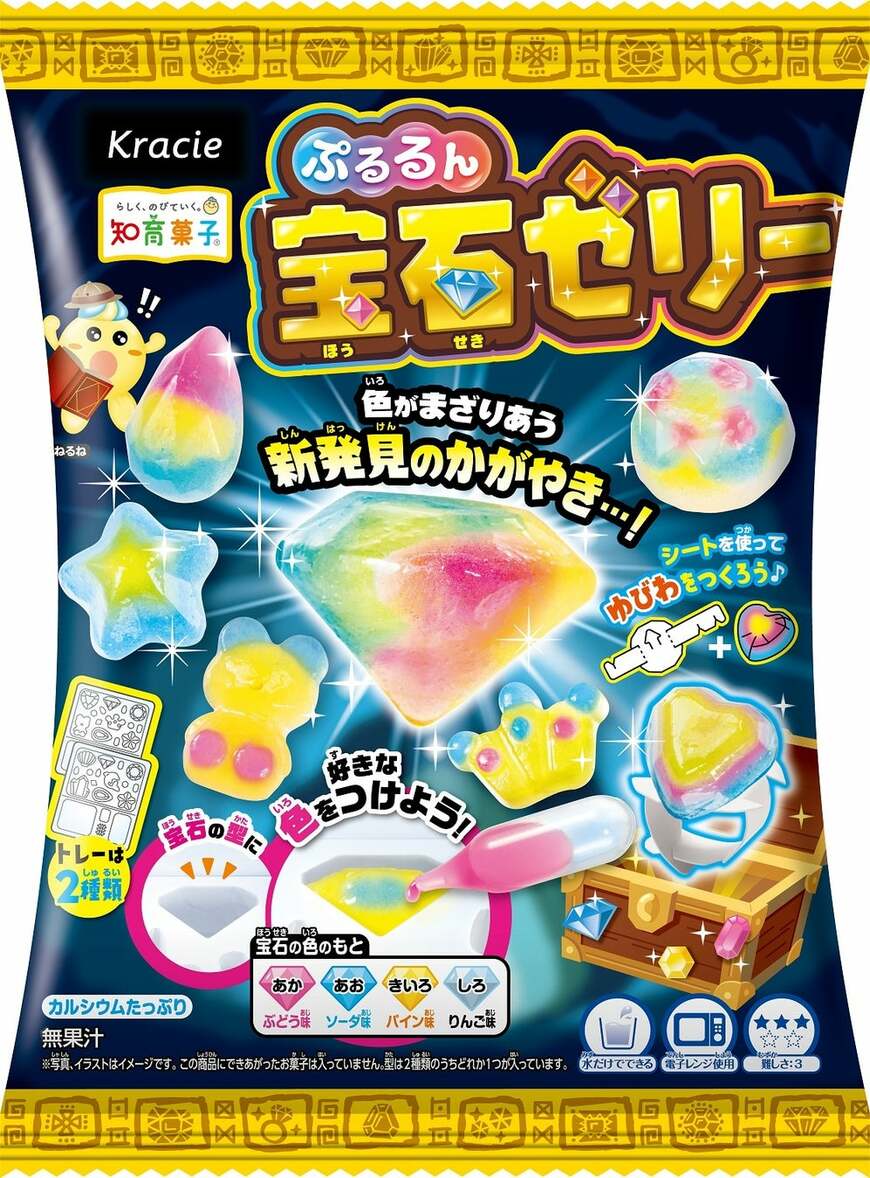クラシエ株式会社公式　ぷるるん宝石ゼリー