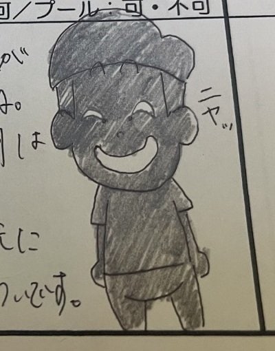 お父さんが書く保育園の連絡帳