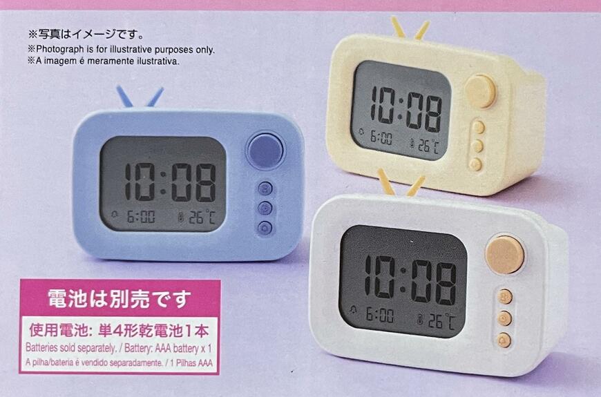 ダイソー、テレビ型デジタル時計