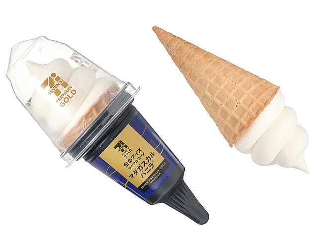 セブン-イレブンの新商品:7プレミアムゴールド 金のワッフルコーン マダガスカルバニラ