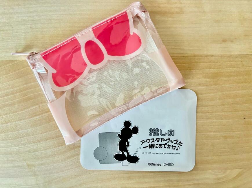 フラットポーチ（ミニーアイコン）