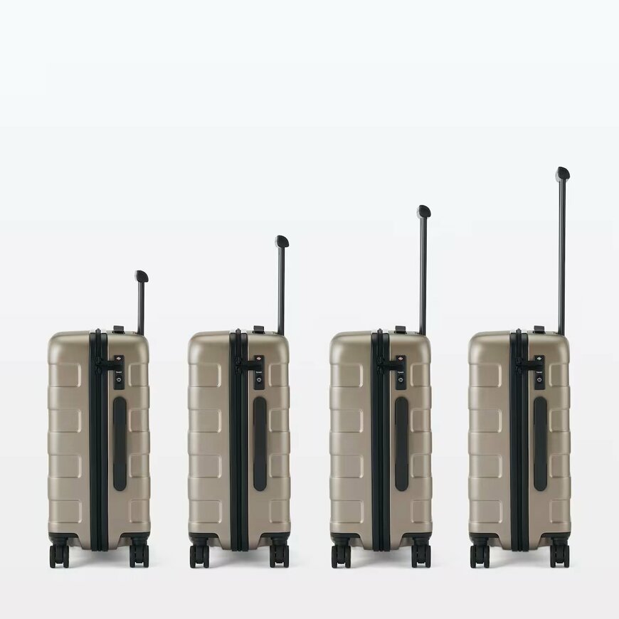 無印良品公式　バーを自由に調節できる　ハードキャリーケース（３６Ｌ）の画像