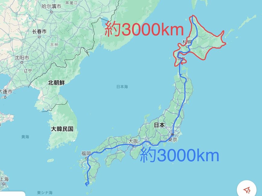北海道と日本縦断を比較した画像