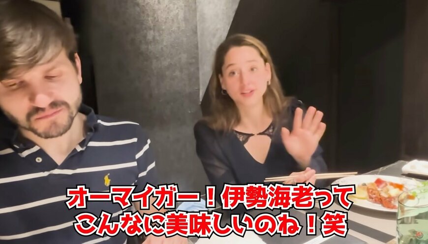 投稿動画のワンシーン