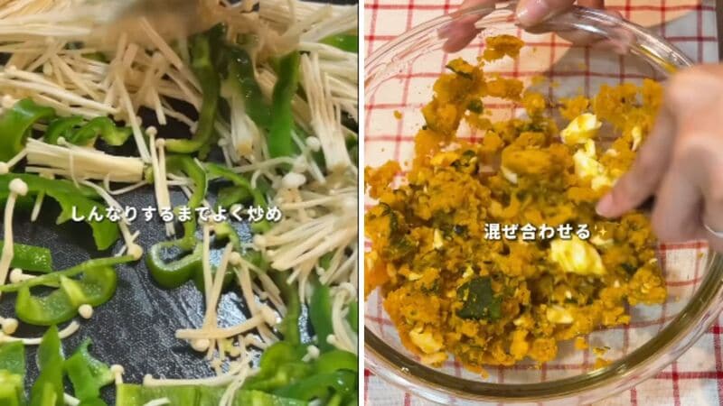 投稿動画のワンシーン