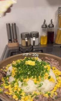【節約弁当】「平日はほぼお金を使わなくなって」28歳が休日に作る、牛こま焼肉ご飯5食分がすごい