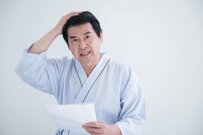 【国民健康保険など】保険証の有効期限が続々と終了。資格確認書や有効期限の確認を