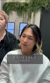 「垢抜けたい」と相談していた男性が、カットで初めての爽やかなショートにスタイルチェンジ