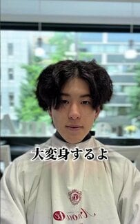 「毎朝セットに苦戦」していた男性が、クセ毛を活かしたカットにスタイルチェンジ