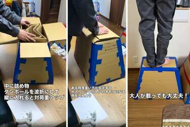 子どもの室内遊びに役立つ手作りの正解。ダンボールとプールスティック
