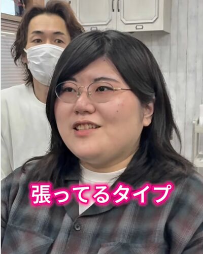 ハチが張っているのが気になると言う女性