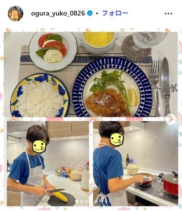 小倉優子のInstagram投稿