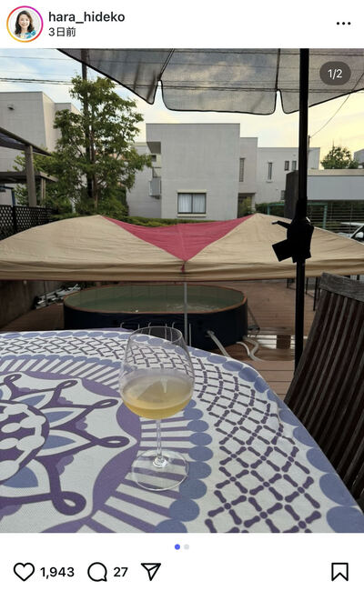 原日出子のInstagram投稿