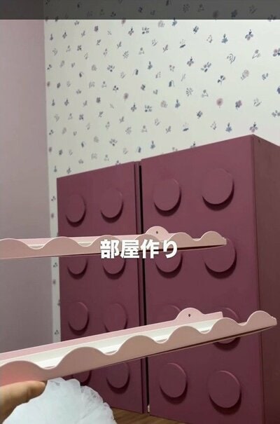 変身後のレゴ風収納