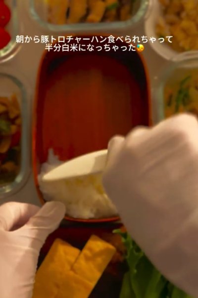 投稿動画のワンシーン