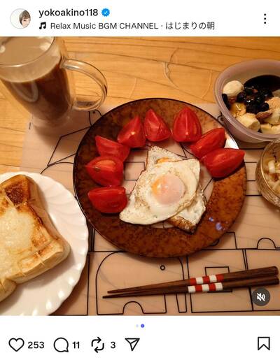 秋野暢子のInstagram投稿