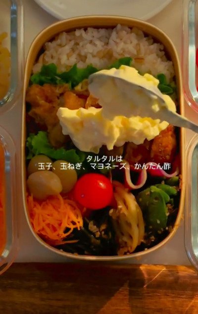 投稿動画のワンシーン