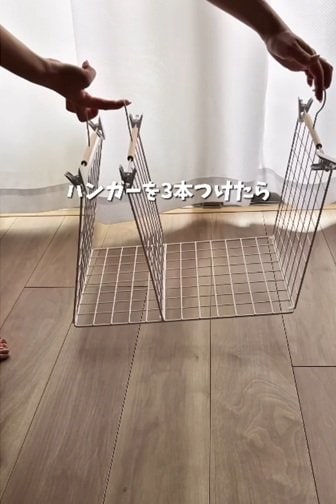 ダイソーの商品を使ったDIY