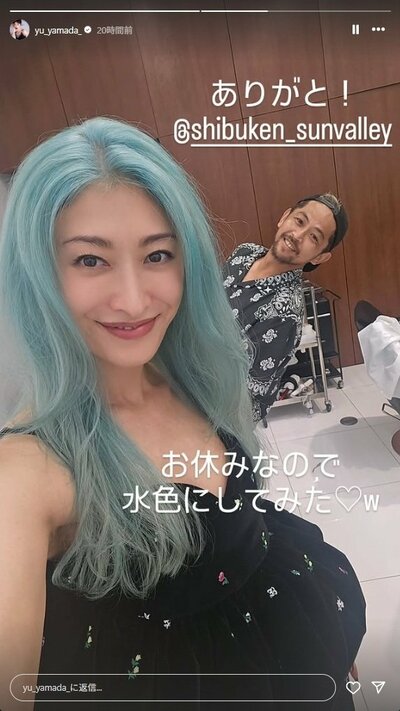山田優のInstagramストーリーズ