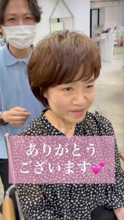 人気美容師