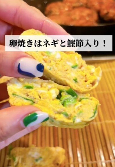 投稿動画のワンシーン