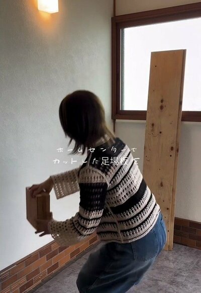 ホームセンターでカットした足場板と合板