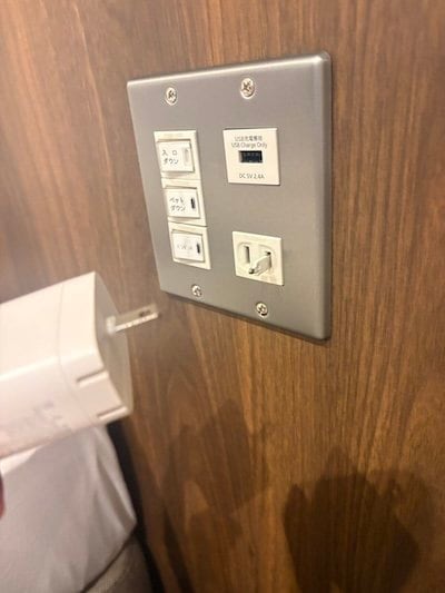 起きてしまった事態