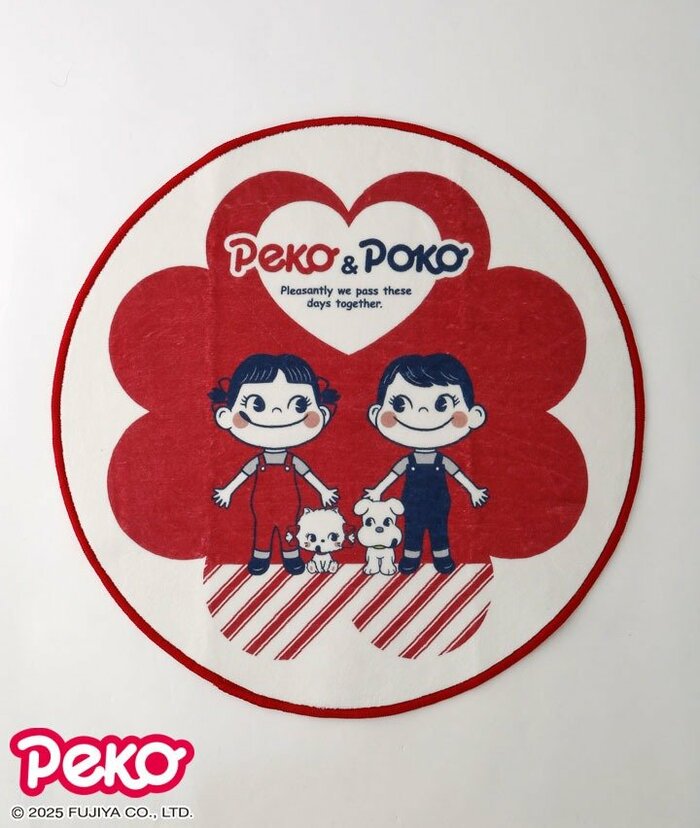 お部屋の印象を足元から可愛く変えてくれる「【ＰＥＫＯ＆ＰＯＫＯ】円形マット」