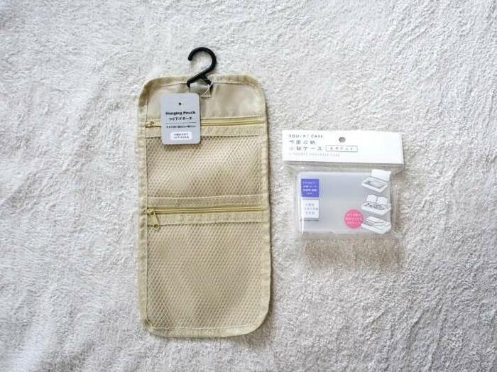 両面収納小物ケース、つり下げポーチ