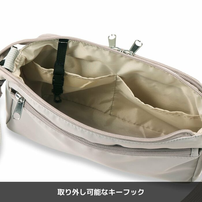 メインの収納スペースには約7cmのマチが確保されています