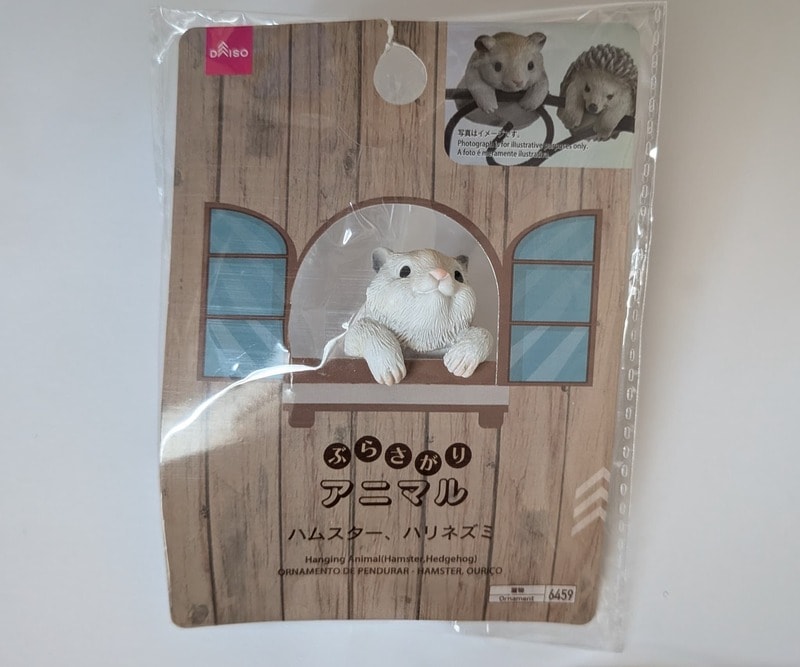 ダイソー　ぶらさがりアニマル
