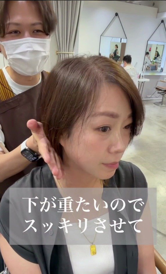 「下が重くてスッキリさせたい」と話していた女性 カットとパーマで動きのあるくびれボブにスタイルチェンジ