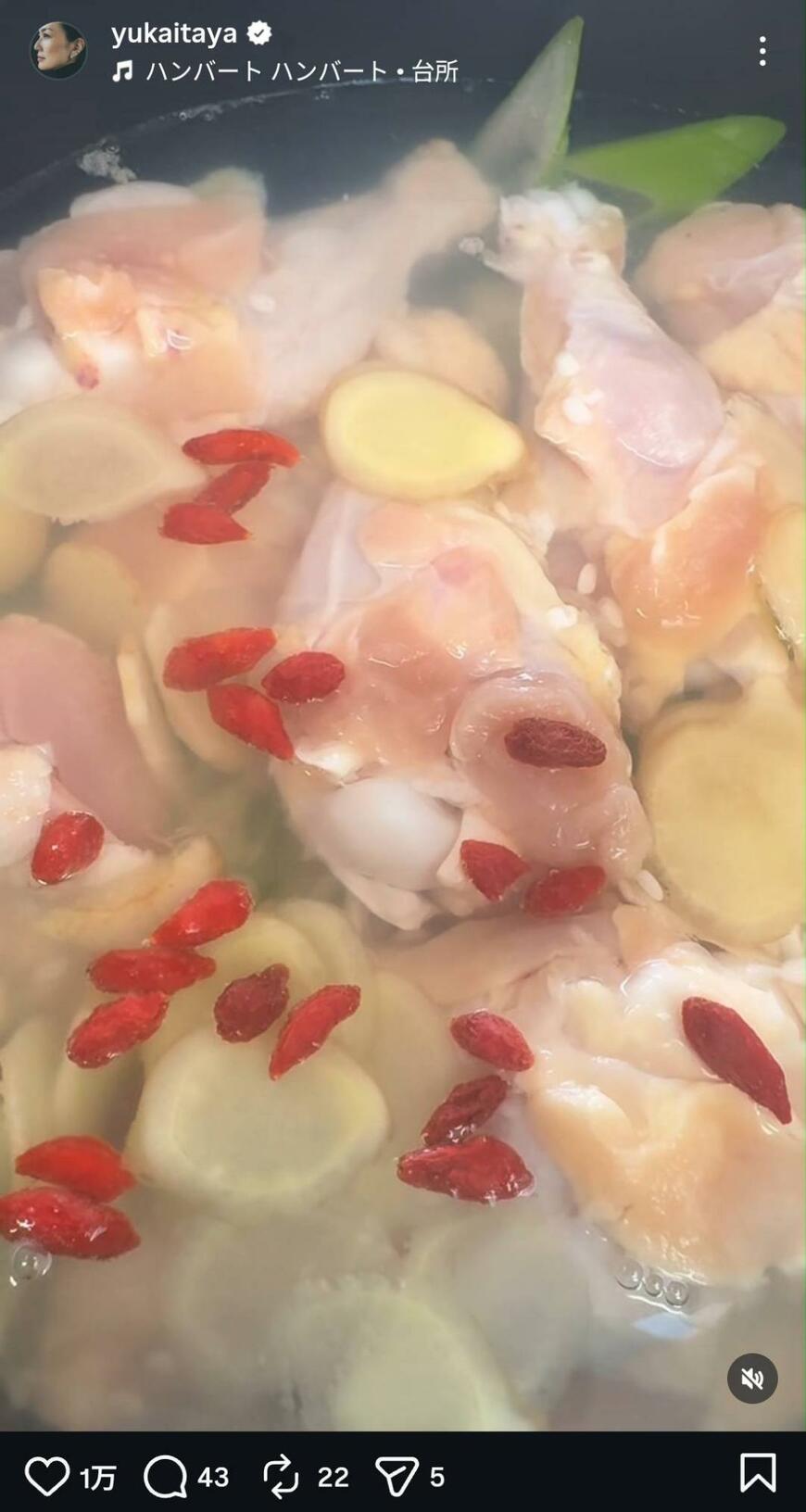 出所：板谷由夏のInstagram（＠yukaitaya）参照日：2026年1月27日