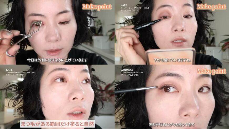 出所：@MAITAKASUGI