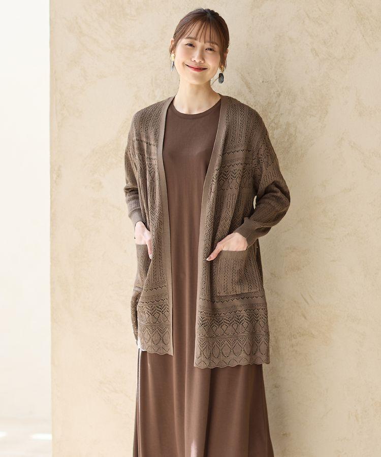 出所：ハニーズ公式通販 8分袖透かし編トッパーカーデ