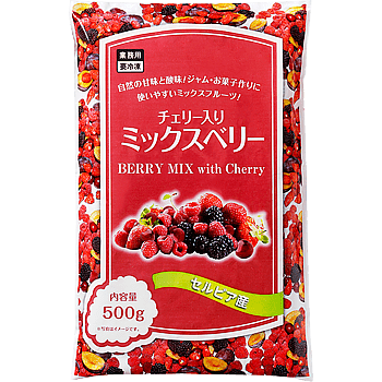 画像出所：業務スーパー公式オンラインストア　