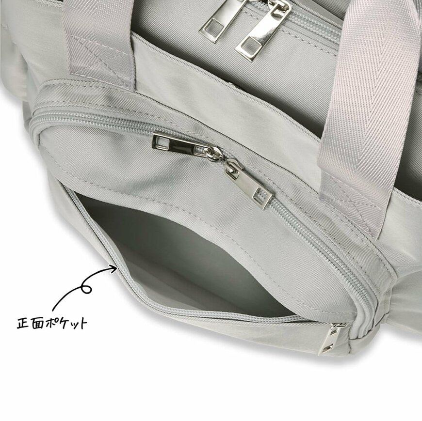 画像出所：ワークマン公式サイト